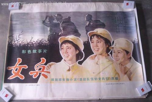 仿制霍华德潘因大学文凭毕业证